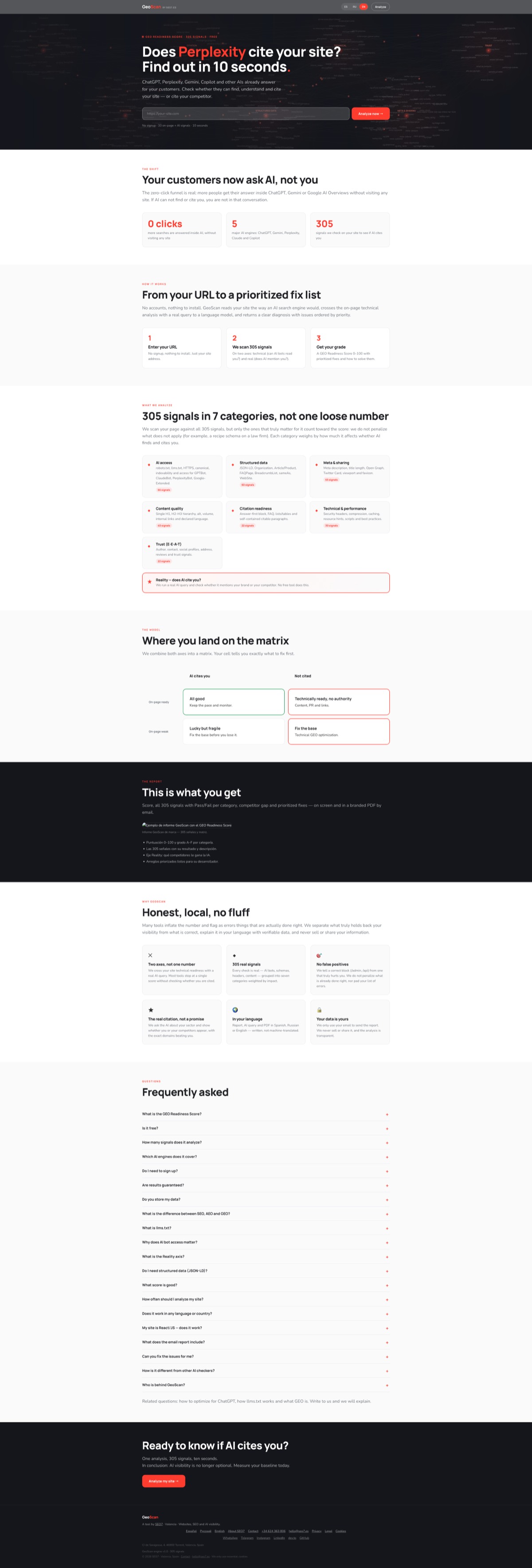 GeoScan — десктоп